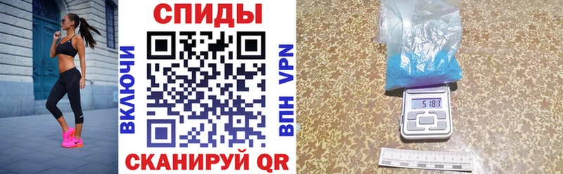 АМФ 98%  Слободской 