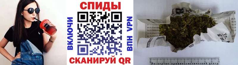 сайты даркнета какой сайт  наркошоп  Слободской  БУТИРАТ оксибутират 