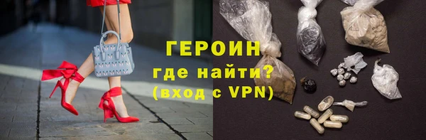 альфа пвп VHQ Алзамай