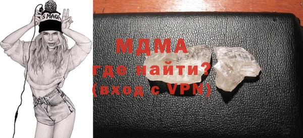 альфа пвп VHQ Алзамай