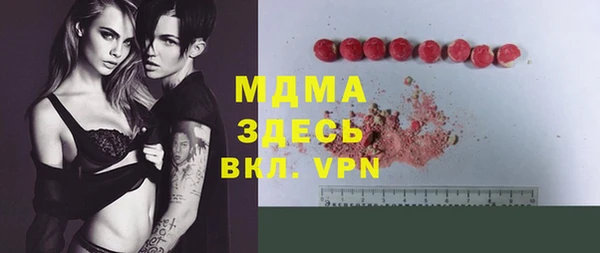 Альфа ПВП Алексин