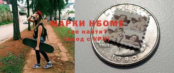 Альфа ПВП Алексин