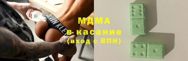 альфа пвп Алексеевка