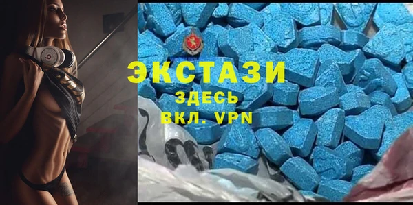 Альфа ПВП Алексин