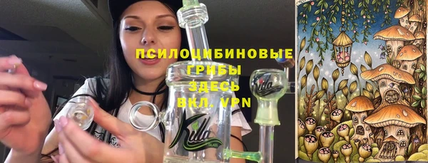 альфа пвп VHQ Алзамай