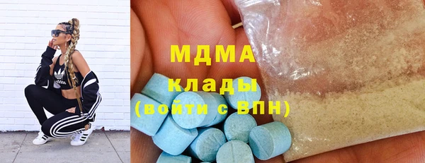 альфа пвп Алексеевка