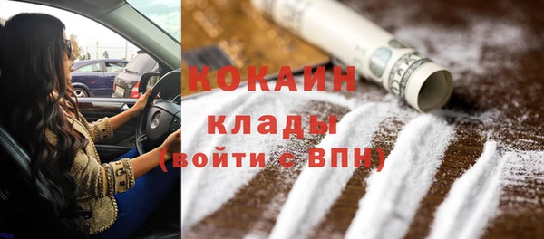 каннабис Лабытнанги