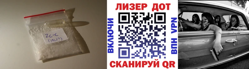 mega вход  Слободской  Лсд 25 экстази кислота 